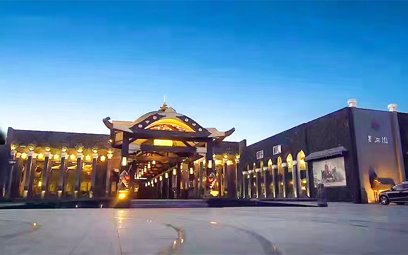 北京星湖园温泉度假酒店婚宴预订