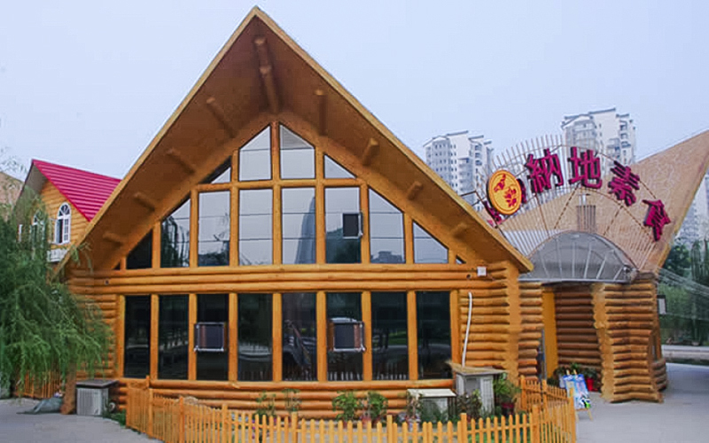 纳地素食餐厅婚宴预订