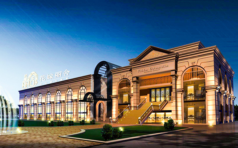 花嫁丽舍高端婚礼殿堂（世博江景店）婚宴预订