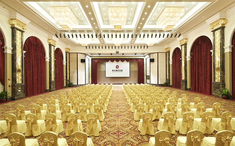 成都彭山恒大酒店婚宴预订