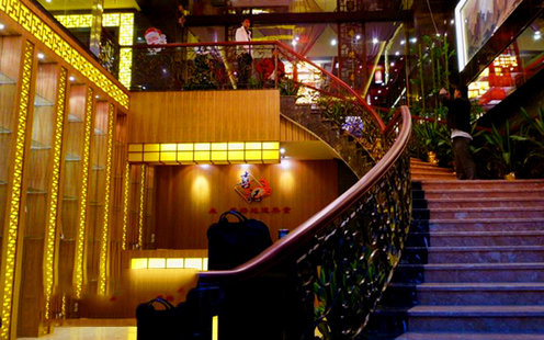 香港喜记酒家（黄埔店）婚宴预订