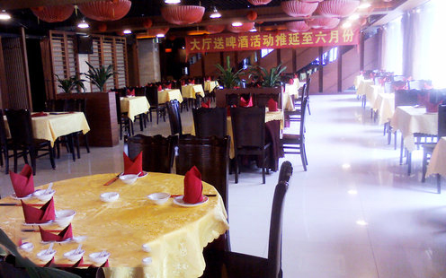 湘宴酒家（山水店）婚宴预订