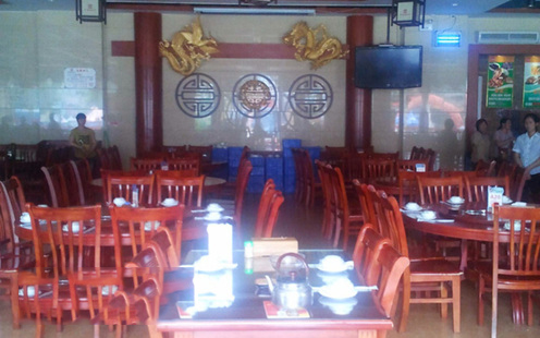 萍缘湘味王婚宴预订