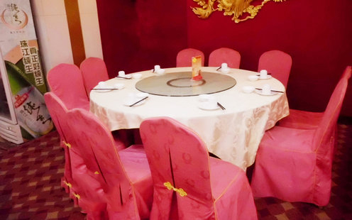 丰国酒楼婚宴预订