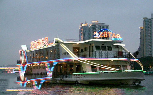 嘉宝莉漆号婚宴预订