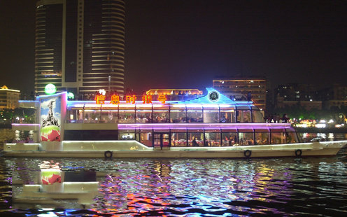 信息时报号婚宴预订