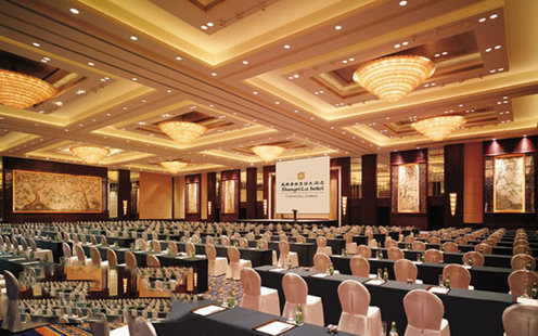 香格里拉大酒店婚宴预订