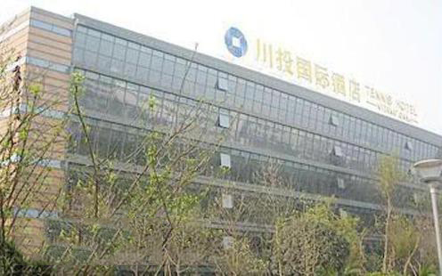 川投国际酒店婚宴预订