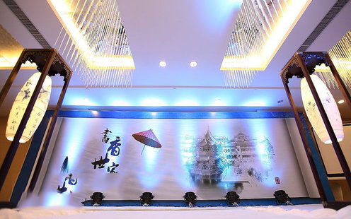 车站西餐酒廊 婚宴预订