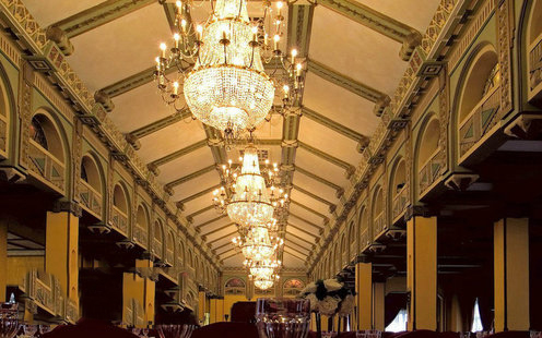 微苑山庄婚宴预订