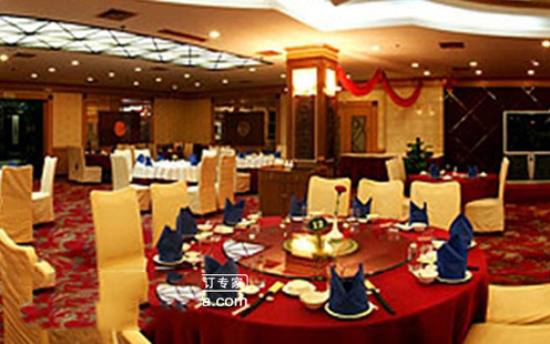 文昌酒店婚宴预订