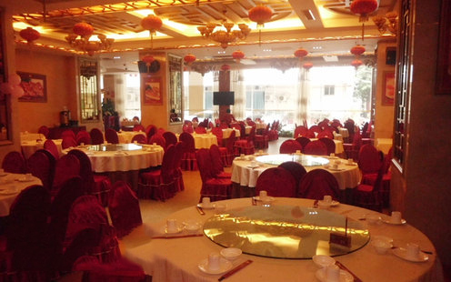 都江堰青城豪生国际酒店婚宴预订