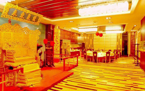 清文化主题酒店婚宴预订