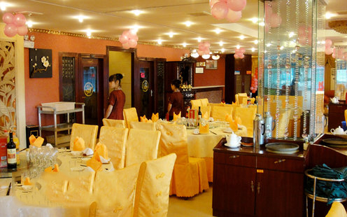 东南海鲜馆婚宴预订
