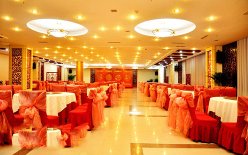 金杯商务酒店婚宴预订