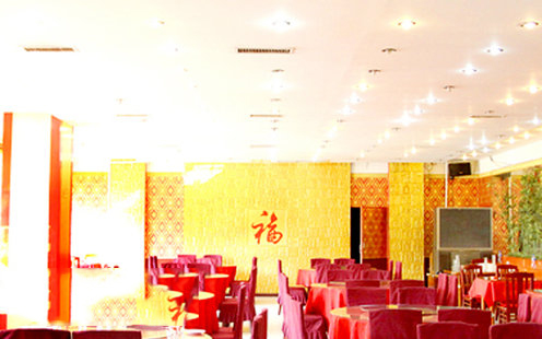 方知九品香婚宴预订