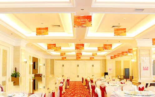 海之润大饭店婚宴预订