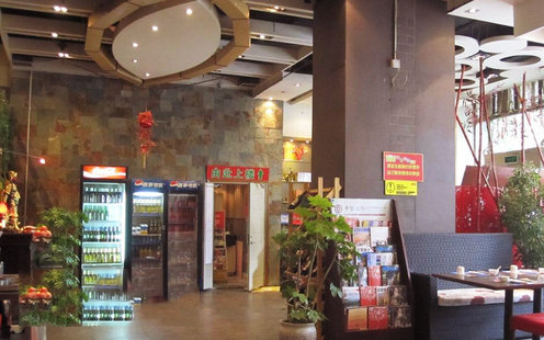 360度厚味香辣馆（五里河店）婚宴预订