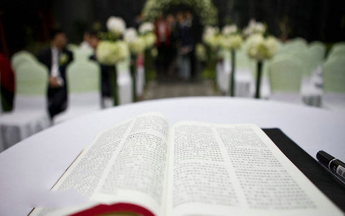 毛家饭店婚宴预订