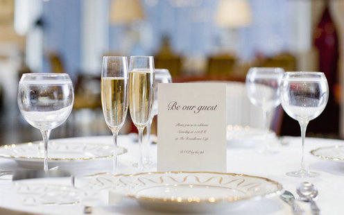 大通会馆婚宴预订