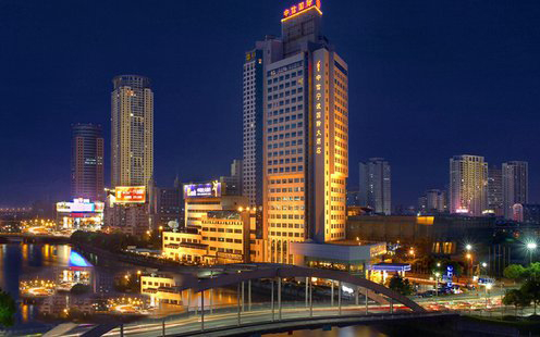 中信宁波国际大酒店婚宴预订