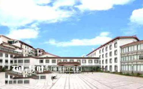 招宝山饭店婚宴预订