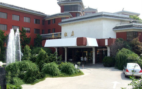 甬港饭店婚宴预订