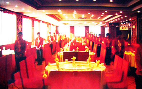 满汉楼道外店婚宴预订