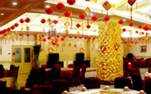 世纪泰豪酒店婚宴预订