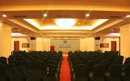 美都大酒店婚宴预订