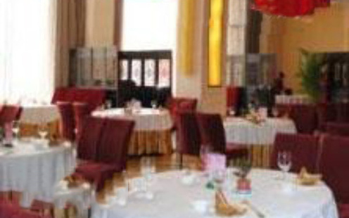 依兰国际酒店婚宴预订