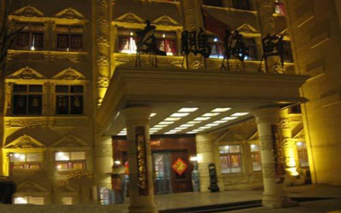 友鹏海鲜（黄河道店）婚宴预订