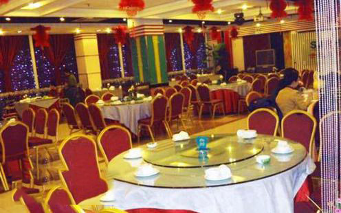 世纪荣华食府婚宴预订