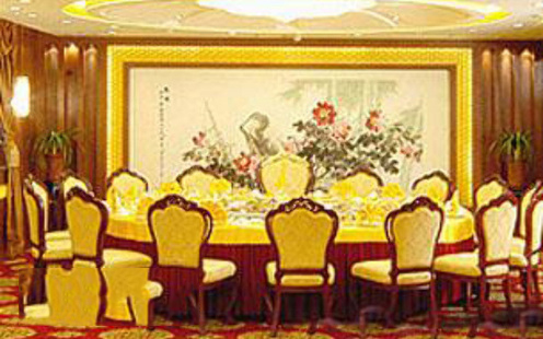 远洋宾馆婚宴预订