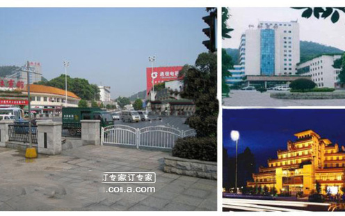 枫林宾馆婚宴预订