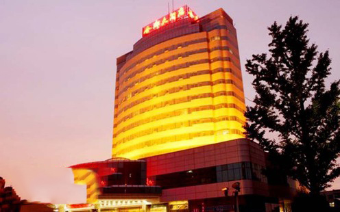 金都大酒店婚宴预订