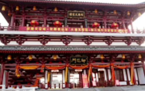 御宴宫婚宴预订