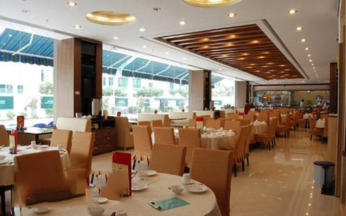 枫叶时尚酒店婚宴预订