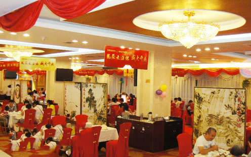 龙晟大酒楼婚宴预订