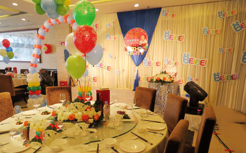 品道知味酒楼婚宴预订