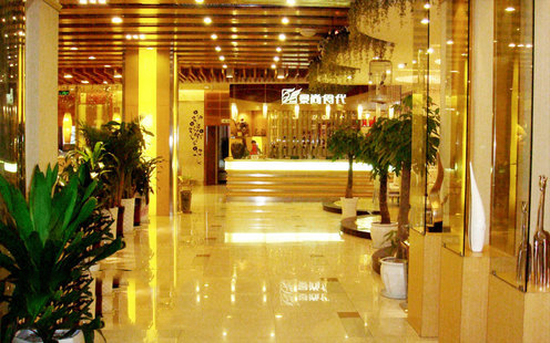 景尚食代（杨家坪店）婚宴预订