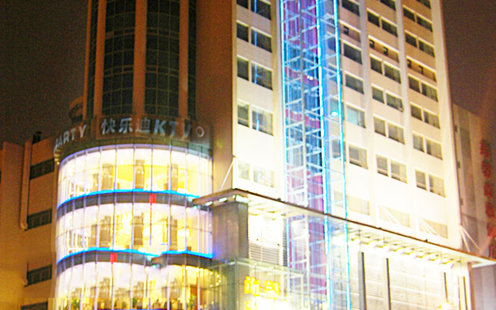 海馨龙宫婚宴预订