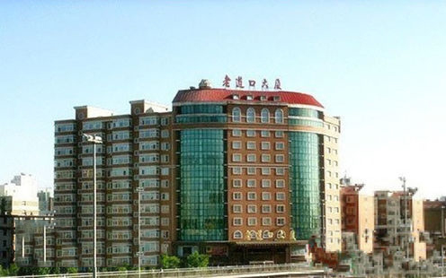 老道口婚宴预订