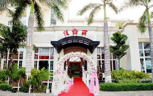 佳丽（未来海岸店）婚宴预订