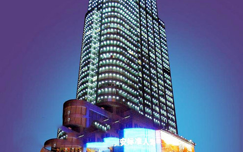 商茂国际酒店婚宴预订