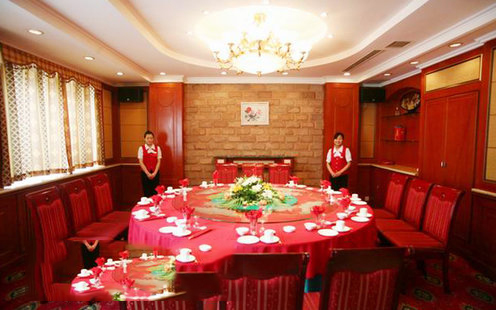 正兴宾馆婚宴预订