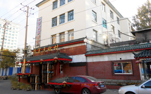 华夏民俗村大酒店婚宴预订