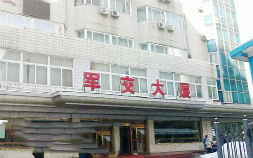 军交大厦婚宴预订