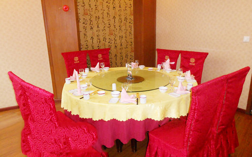 福掌柜川菜坊婚宴预订