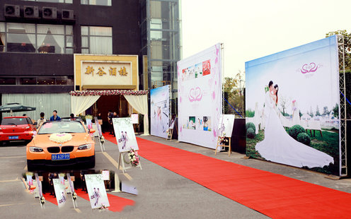 新谷酒楼婚宴预订